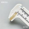 S5728(整包购买) 商品缩略图3