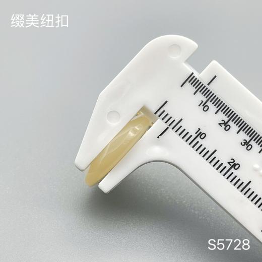 S5728(整包购买) 商品图3