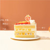 【可爱爆棚】熊熊可爱多蛋糕，2种水果堆满蛋糕，孩子喜欢的清甜滋味（北京幸福西饼蛋糕） 商品缩略图4