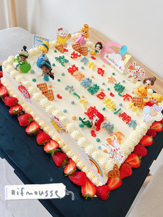 「切块」大尺寸  幼儿园 毕业  祝福蛋糕 商品图0