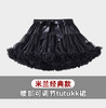 【16色】儿童蓬蓬裙米兰经典款女童夏季tutu公主网纱裙亲子款xs—xl码 商品缩略图10