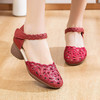 夏新款中老年真皮妈妈鞋凉鞋镂空雕WZ7732 商品缩略图6