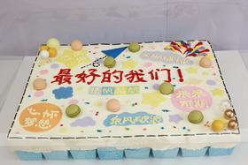 纸杯蛋糕—最好的我们