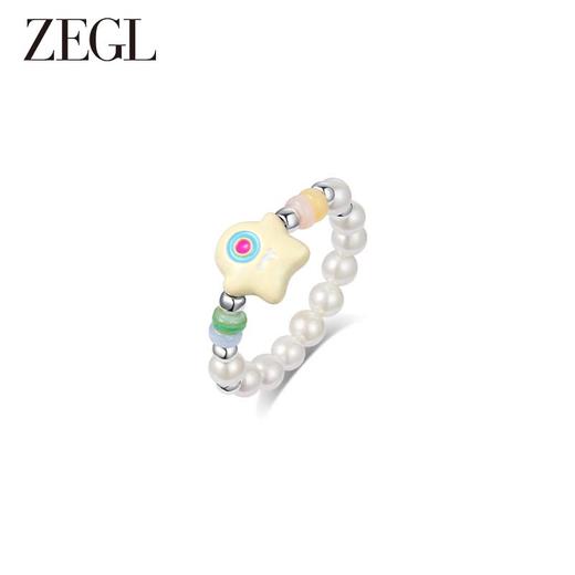 ZEGL设计师小怪兽彩串可爱人造珍珠戒指女小众设计指环彩色食指戒 商品图1