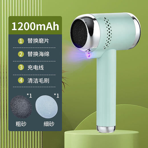 【打造美丽足部❗️家用去死皮老茧 电动磨脚器】轻松祛除脚皮脚茧，磨砂磨片可拆清洁，吸屑防尘紫外杀jun，清楚各种顽固老茧，新款修剪器足部自动磨脚器呵护脚底粉丝专属 商品图3