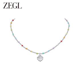 ZEGL设计师草莓小彩串彩色贝壳串珠项链女2023年新款多巴胺锁骨链