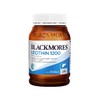 Blackmores澳佳宝大豆卵磷脂胶囊160粒 商品缩略图0