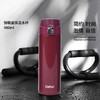 Debo德铂托马斯（保温杯0.48L）颜色可备注 商品缩略图3