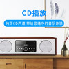 飞利浦（PHILIPS）DTM380 CD机 CD播放器 CD播放机 音响 音箱 迷你音响 FM收音机 木质音响 蓝牙音响 商品缩略图4