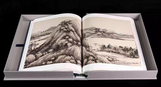 明画全集 第四卷 共五册 沈周 商品图4