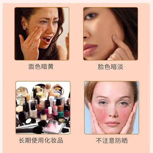 【第二罐半价！营养早餐代餐 杏仁七白饮】粉末细腻口感醇香，营养丰富美味，即食冲调杏仁粉粉五谷杂粮健康 商品图1