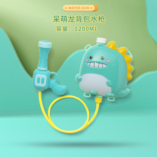 儿童背包水枪玩具喷水枪抽拉式网红小孩大容量宝宝男女孩戏水玩具亲子玩具 商品图7