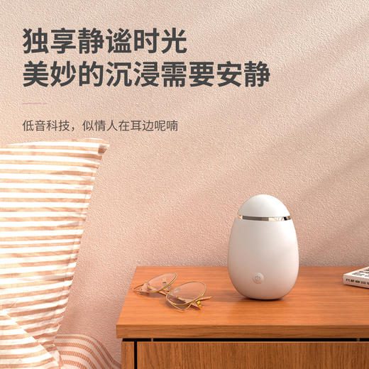 芭芭拉小白APP异地远程互动女用私处吮吸跳蛋按摩器自慰按摩棒无线静音情趣用品 商品图3