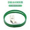 PL平车双胶圈滚轮压脚铁氟龙圈圈压脚压线拼缝合缝 商品缩略图3