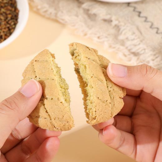 【开心解馋不怕糖高！宫廷桃酥 木糖醇铁棍山药】香酥浓郁健康代餐，香酥美味唇齿留香，忌糖不忌甜，老式代餐饼干整箱食品中老年小零食健康 商品图3