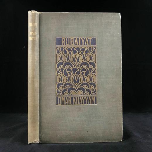 1906年 鲁拜集 布朗温5幅彩色插图 布面精装16开 商品图0