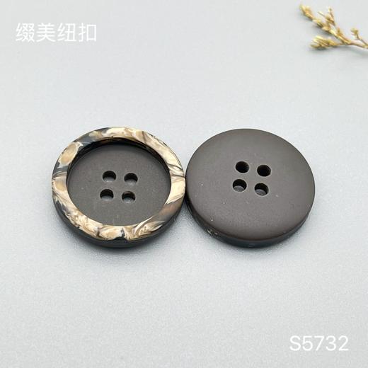 S5732(整包购买) 商品图2