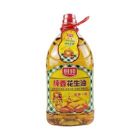厨邦纯香花生油（压榨一级）5L*4桶/件