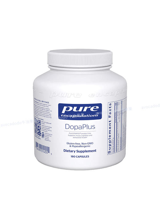 保税仓发货倍宜DopaPlus多巴加ADHD神经递质POCs儿童注意力多动180粒 商品图3
