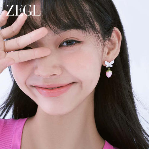 ZEGL设计师草莓小彩串蝴蝶耳环女小众设计感耳钉2023新款银针耳饰 商品图2