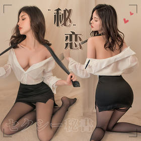 霏慕情趣内衣纯欲风情趣风情诱惑秘书套装 女性用品6967