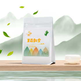 云中居 素 特级茉莉飘雪100g