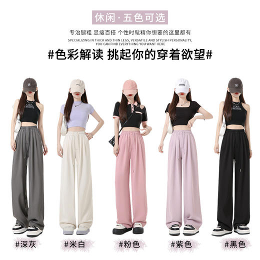 夏季新款阔腿裤女，轻盈质感，让你舒适自在。高腰设计拉长比例，宽松裤型收腰显瘦。不同长度两种风格，尽显女性优雅率性！ 商品图4