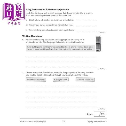 预售 【中商原版】英国CGP原版 New KS3 English 10-Minute Weekly Workouts 初中789年级 英语10分钟周周练3册套装 含答案 Year789 商品图2