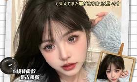 【EALLAGIRL年抛-复古黑莓】当之无愧的扩瞳减龄小能手