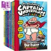 预售 【中商原版】Captain Underpants Paperback Color Edition#1-11 内裤超人全彩版1-11册平装套装 英文原版学乐儿童幽默故事书 商品缩略图0