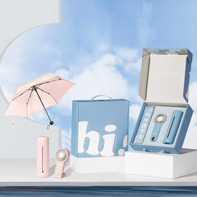 K.S.沁云关爱套装 （纳米伞+小风扇+塑玻杯）