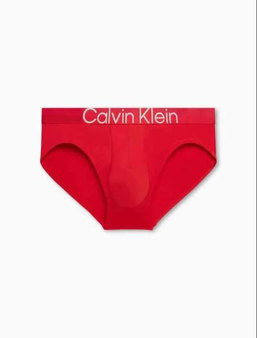 【海南专供价】CKU男三角内裤NB2973 商品图0