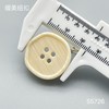 S5726(整包购买) 商品缩略图3