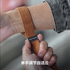 狼族优选丨PGYTECH快挂相机腕带 商品缩略图5
