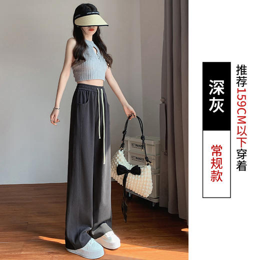 【潮流百搭！五色可选！！！】夏季新款女士针织侧拼接阔腿裤，高腰抽绳口袋设计，宽松舒适，薄款垂感，百搭休闲裤。时尚女性的必备单品，紧贴流行趋势，时尚潮流百搭，适合多种场合穿着！ 商品图3
