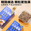昔日印象玻利维亚三色藜麦黎麦米藜麦米粥饭主食食品代餐 商品缩略图2