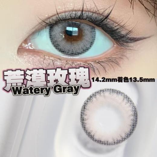 Cococon单款-荒漠玫瑰 商品图5