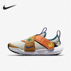 耐克-鞋袜类（冬）E1鞋小童NIKEFLEXADVANCEBP1蓝白黄橙 商品缩略图1