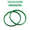 PL平车双胶圈滚轮压脚铁氟龙圈圈压脚压线拼缝合缝 商品缩略图4