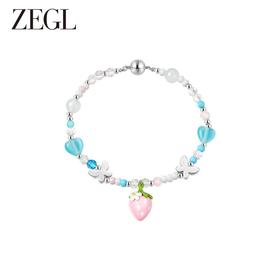 ZEGL设计师草莓小彩串彩色串珠手链女轻奢小众精致可爱多巴胺手饰