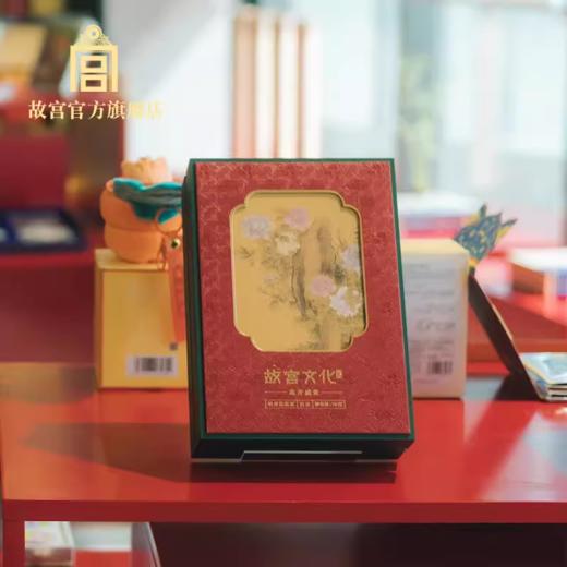 故宫文化牡丹花蕊红茶 商品图1