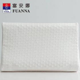 【富安娜】富安娜 B座7F 瑞享泰国进口乳胶枕