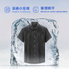 【顺丰】桑蚕丝【新款DWP】大依优型大码高品质短袖衬衫翻领加肥加大男士大号弹力透气舒适 商品缩略图2
