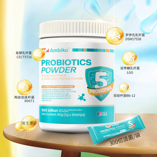 ² 清仓【小象复合益生菌粉】5联益生菌 罗伊氏乳杆菌DSM17938+两双歧杆菌R0071+发酵乳杆菌CECT5716+鼠李糖乳杆菌LGG+双歧杆菌Bb-12 HM02-CRMM-YS 商品图2