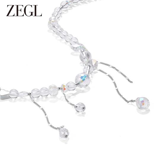 ZEGL水滴流苏项链女生轻奢小众2023新款爆款水晶锁骨链choker颈链 商品图1