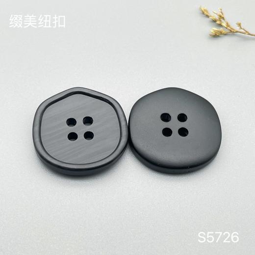 S5726(整包购买) 商品图2