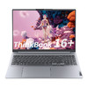 ThinkBook16+  （2023新款）13代标压处理器 轻薄版16寸笔记本 商品缩略图6