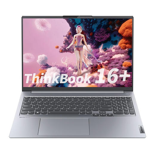 ThinkBook16+  （2023新款）13代标压处理器 轻薄版16寸笔记本 商品图6