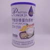 SC （食品）优乐健叶酸多维蛋白质粉 有效期20280129 商品缩略图8
