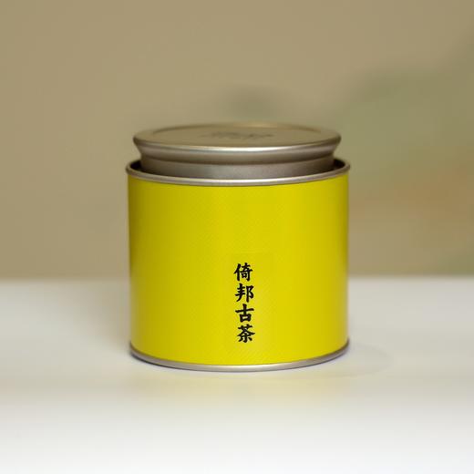 「倚邦古茶」2022年春茶，大黑树林（50g） 商品图0